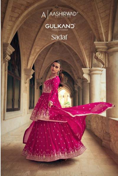 SADAF BY AASHIRWAD CREATION GEORGETTE SALWAR KAMEEZ MANUFACTURER IN INDIA